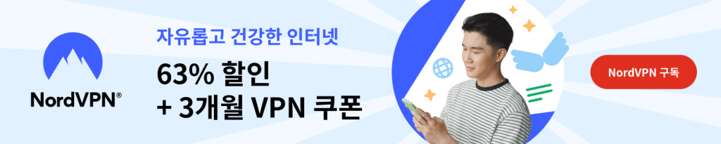 남미 아프리카 여행시 필수 아이템 추천