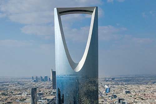 리야드 kingdom-center